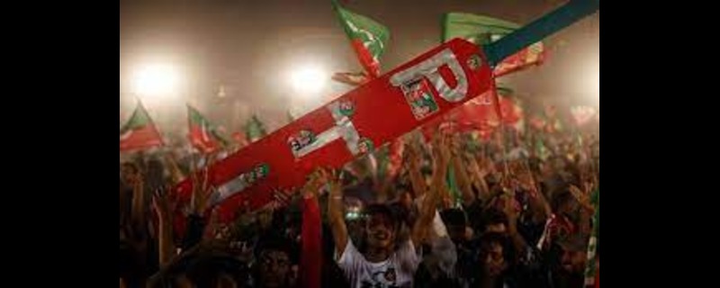 تحریک انصاف کا نشان بلا رہے گا یا نہیں؟ پاکستان تحریک انصاف کیخلاف دائر انٹراپارٹی کیس کا محفوظ فیصلہ آج دن بارہ بجے سنایا جائے گا۔