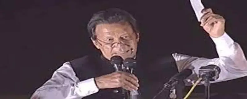 عمران خان کی جیل ٹرائل اور جج تعیناتی کیخلاف انٹراکورٹ اپیل پروکیل سلمان اکرم راجہ نے دلائل دیتے ہوئے کہاکہ سائفر کیس کی سماعت کیلئے جج کی تعیناتی کا جو طریقہ کار اپنایا گیا