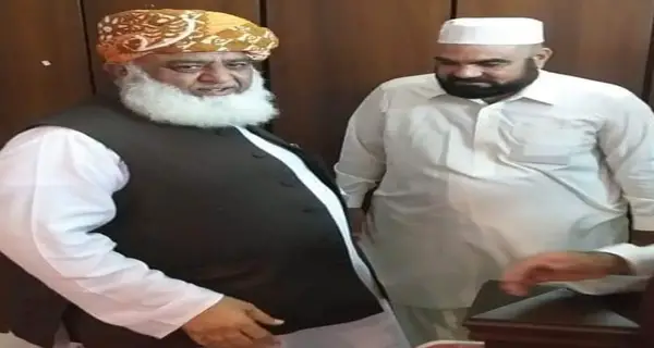 مولانا فضل الرحمن کو مرکزی امیر ہونے پر دل کی اتھاہ گہرائیوں سے مبارکباد پیش کرتے ہیں. انجنیئر حاجی سجاد خان