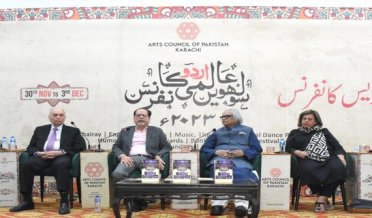 آرٹس کونسل آف پاکستان کراچی کے زیر اہتمام 4 روزہ 16ویں عالمی اردو کانفرنس کل سے شروع ہو گا