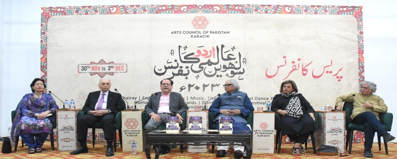 آرٹس کونسل آف پاکستان کراچی کے زیر اہتمام 4 روزہ 16ویں عالمی اردو کانفرنس کل سے شروع ہو گا