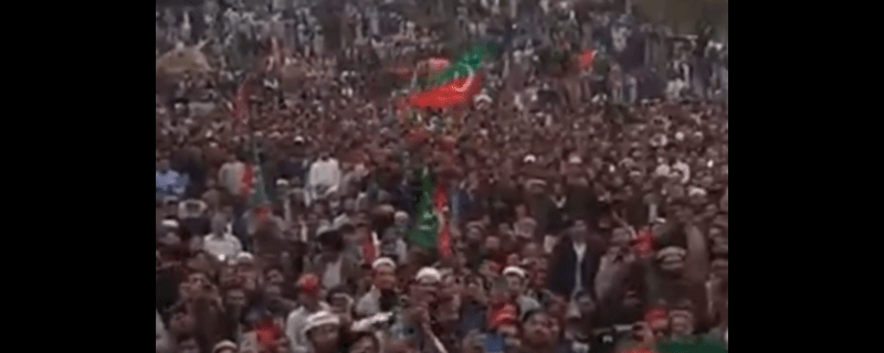 پاکستان تحریک انصاف انٹراپارٹی الیکشن کیس سماعت کیلئے مقرر