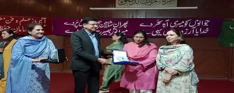 Graduate College Cooper Road Lahore