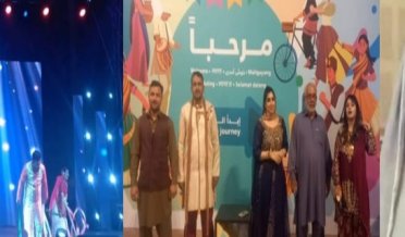 سعودی عرب کے دارالحکومت الریاض میں ریاض سیزن 2023 میں پاکستان ہفتے کا آغاز ہو گیا
