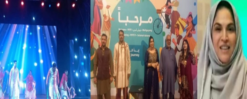 سعودی عرب کے دارالحکومت الریاض میں ریاض سیزن 2023 میں پاکستان ہفتے کا آغاز ہو گیا