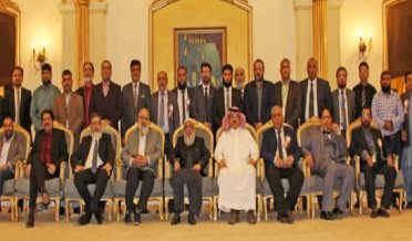 پاکستان انٹرنیشنل سکول ناصریہ الریاض کے زیر اہتمام ایجوکیشن کانفرنس کا انعقاد کیا گیا