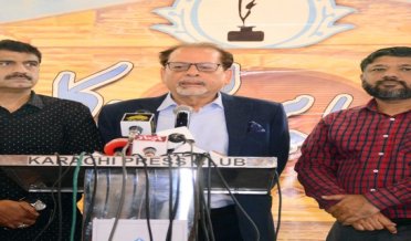 کراچی کے صحافیوں کے لیے عنقریب "ٹریننگ ورکشاپ " کا خصوصی اہتمام کیا جائے گا۔نگران وزیر اطلاعات محمد احمد شاہ