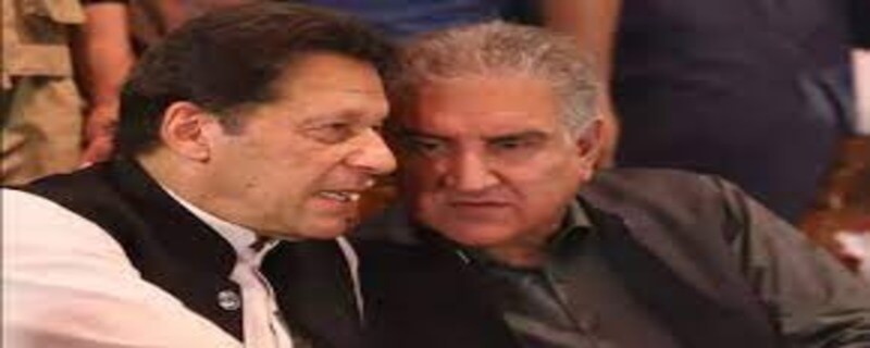 سابق چیئرمین پی ٹی آئی عمران خان اور وائس چیئرمین پی ٹی آئی شاہ محمود قریشی کے خلاف سائفر کیس آج ہونے والی سماعت کا تحریری حکمنامہ جاری