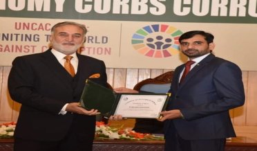 اسسٹنٹ ڈائریکٹر نیب لاہور زون سید نجم شاہ کو سال 2023 میں بہترین کارکردگی پر اعزازی سند سے نوازا گیا