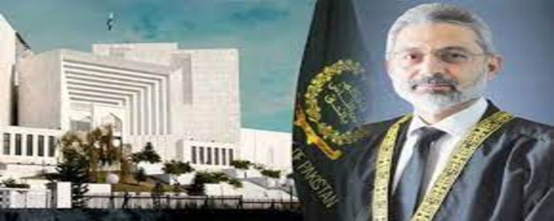 چیف جسٹس قاضی فائز عیسیٰ