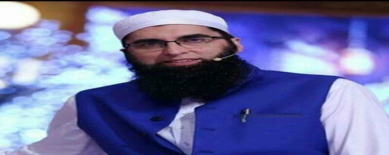 پاکستان کے ممتاز عالم دین اور مبلغ اسلام طارق جمیل نے ماضی کے مقبول گلوکار جنید جمشید کی زندگی بدل دی