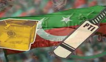 پشاور ہائیکورٹ میں پی ٹی آئی انٹراپارٹی الیکشن اور انتخابی نشان کیس پر دوبارہ سماعت