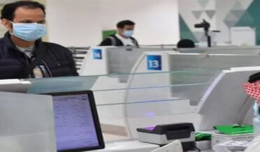 سعودی عرب نے چھٹی یا خروج عودہ پر جا کر واپس نہ آنے والوں پر3 سال کی پابندی ختم کر دی ہے