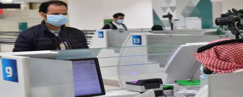 سعودی عرب نے چھٹی یا خروج عودہ پر جا کر واپس نہ آنے والوں پر3 سال کی پابندی ختم کر دی ہے