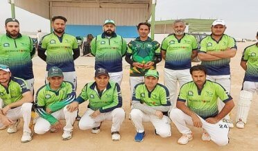 سعودی عرب ریاض RCA چمپیئن