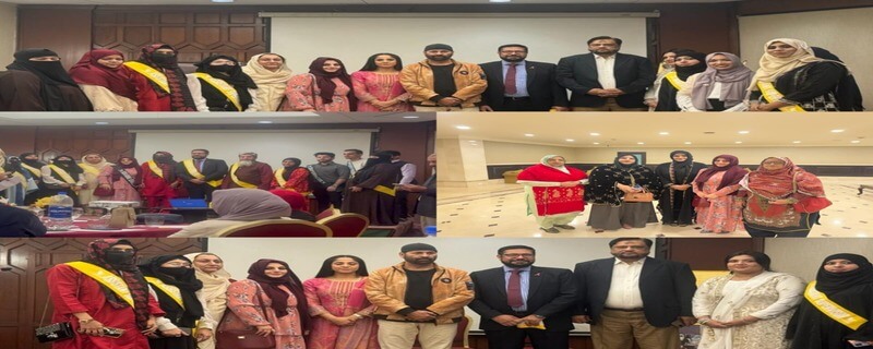 سعودیہ عرب کی معروف شخصیت شگفتہ مناف نے ایک رنگا رنگ تقریب کا انعقاد کیا جس میں لوگوں نے بڑی تعداد میں شرکت کی