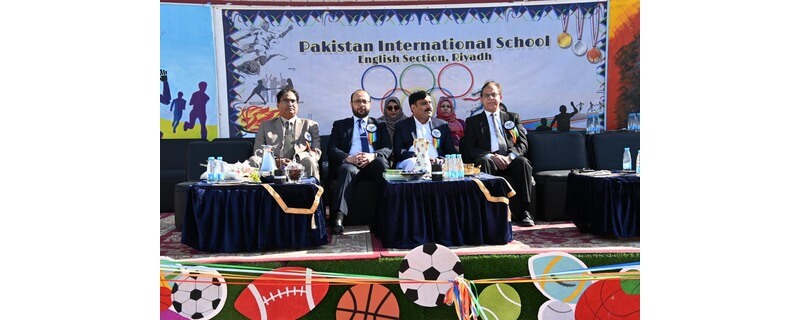 Pakistan International School Riyadh