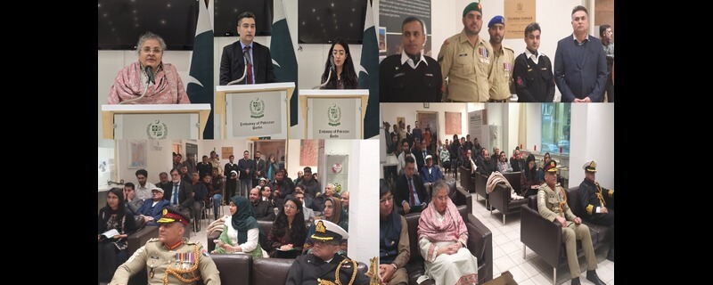 Embassy of Pakistan