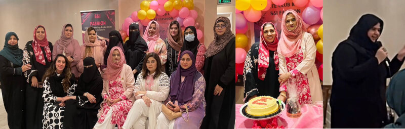 Special event on International Women's Day
