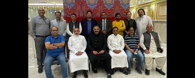 Pakistan Muslim League Zia