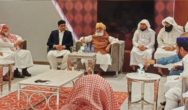 Jamiat Ulema-e-Islam Riyadh
