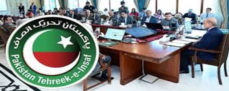 وفاقی کابینہ کا اجلاس، تحریک انصاف پر پابندی کا معاملہ مؤخر کر دیا گیا