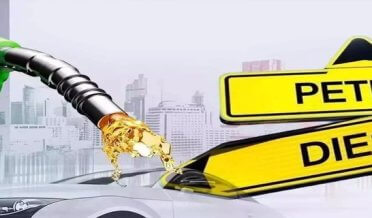 عالمی مارکیٹ میں خام تیل کی قیمتوں میں نمایاں کمی کے سبب ملک میں یکم اگست کو پٹرولیم مصنوعات کی قیمتوں میں کمی کا امکان