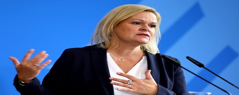 جرمنی نے ایرانی امام بارگاہ اسلامک سینٹر ہمبیرگ پر پابندی لگا دی