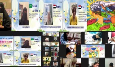 World Peace Group from Korea