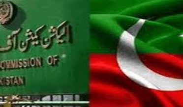 الیکشن کمیشن نے پی ٹی آئی انٹراپارٹی انتخابات کیس کی سماعت18ستمبر تک ملتوی