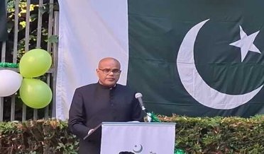سفارتخانہ پاکستان آسٹریا ویانا میں پاکستان کے 77ویں یوم آزادی کے موقع پر پرچم کشائی کی تقریب کا اہتمام