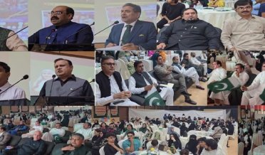 پاکستان انٹرنیشنل سکول جدہ میں پاکستان قومی یکجہتئ فورم اور پاکستان قونصلیٹ جدہ کی جانب سے مشترکہ یوم آزادی کی پروقار فیملی رنگا رنگ تقریب