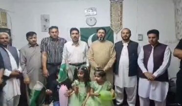 الریاض میں پاک یونائیٹڈ میڈیا فورم کی جانب پاکستان کے 77 ویں یوم آزادی پر شاندار تقریب منعقد کی گئی