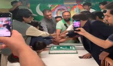 پاکستان اور دنیا بھر میں مقیم پاکستانی قوم نے ملکِ پاکستان کی 77 ویں سالگرہ کو ملی اور قومی جذبے کیساتھ مناکر وطن سے محبت اور الفت کا اظہار کیا