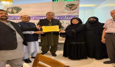 سعودی عرب کے دارالحکومت ریاض میں پاکستانی کمیونٹی کی مقبول ادبی، ثقافتی اور سماجی تنظیم پاکستان رائٹرز کلب ریاض و لیڈیز چیپٹر نے 77ویں یوم آزادی کے موقع پر مقامی ہوٹل میں ایک شاندار تقریب منعقد کی