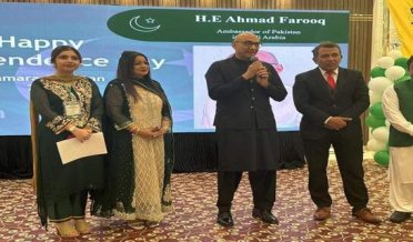 یوم آزادی پاکستان کی مناسبت سے KK پروڈکشن کی جانب سے ریاض میں پُر وقار تقریب کا انعقاد