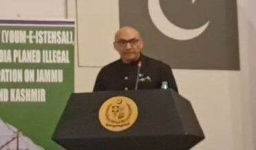 5 اگست یوم استحصال کشمیر ریاض میں سفارتخانہ پاکستان کے زیراہتمام کشمیریوں سے اظہار یکجہتی کے لیے تقریب منعقد کی گئی