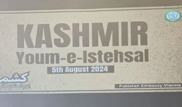 پاکستان سفارت خانہ ویانا میں 5 اگست مقبوضہ کشمیر کی عوام کے ساتھ اظہار یکجہتی کے لیے یوم استحصال کشمیر منایا گیا