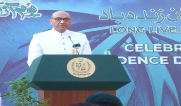 سفارتخانہ پاکستان الریاض میں 77 ویں یوم آزادی کے موقع پر پرچم کشائی کی تقریب