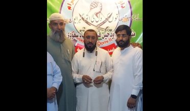 سعودی عرب كے شہر ریاض میں داود خیل قبیلہ ریاض کابینہ کا ایک ماہانہ اجلاس منعقد ہوا