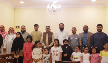 اقرا ورچوئل سکول کا پروگرام ریاض میں لا ثانی ہوٹل میں منعقد