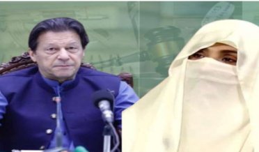 اڈیالہ جیل میں توشہ خانہ ٹو کیس کی سماعت ،سپیشل جج سینٹرل شاہ رخ ارجمند کیس کی سماعت کریں گے