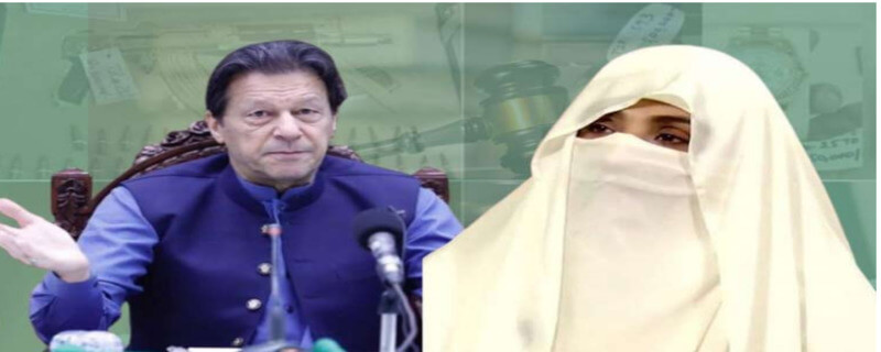 اڈیالہ جیل میں توشہ خانہ ٹو کیس کی سماعت ،سپیشل جج سینٹرل شاہ رخ ارجمند کیس کی سماعت کریں گے