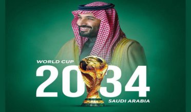 سعودی عرب میں فٹ بال ورلڈ کپ 2034 کی میزبانی ملنے پر جشن کا سماں ملک بھر میں آتش بازی کا شاندار مظاہرہ