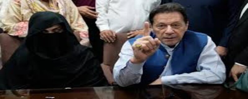 اسلام آباد ہائیکورٹ نے توشہ خانہ ٹو کیس میں سابق وزیر اعظم عمران خان اور بشریٰ بی بی کی بریت درخواستوں پرفریقین کو نوٹس جاری کرتے ہوئے جواب طلب کرلیا