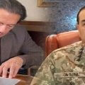 سابق وزیراعظم عمران خان نے آرمی چیف جنرل عاصم منیر کو اوپن خط لکھ دیا