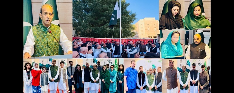 Long live Pakistan