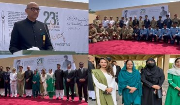 On the special occasion of Pakistan