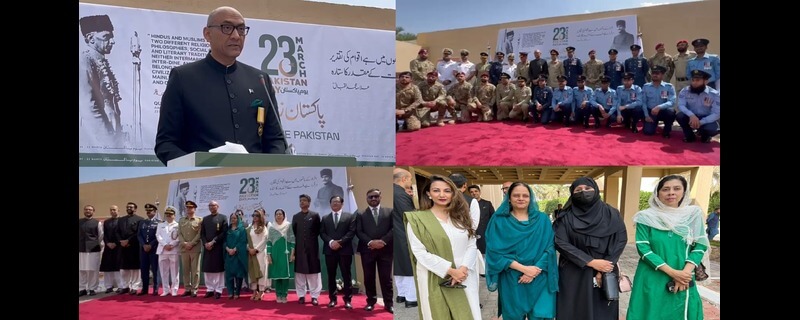 On the special occasion of Pakistan