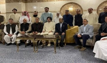 جدہ میں مقیم پاک بزنس کیمونٹی کے چیئرمین اور شرکہ افضل باک العربیہ کمپنی کے جنرل مینیجر چوہدری محمد افضل جٹ کے بیٹے کا نکاح حرم شریف مکہ مکرمہ میں میں ہوا
